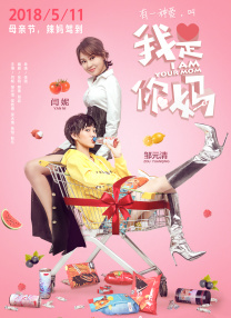 大咪咪娱乐网